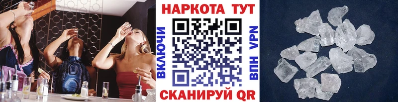 Гашиш Саратов