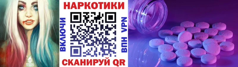 Магазин наркотиков Саратов Псилоцибиновые грибы  Меф мяу мяу  КОКАИН  ТГК  АМФ 