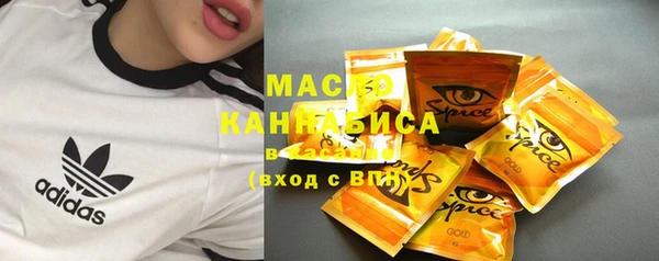 mix Бронницы