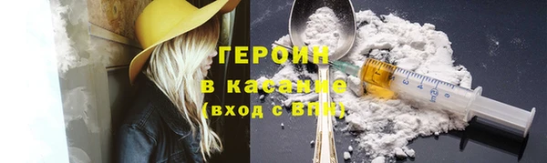 mix Бронницы