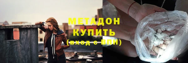 mix Бронницы