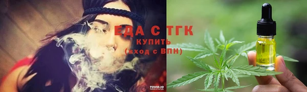 mix Бронницы