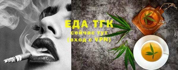 mix Бронницы