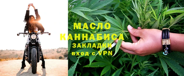 mix Бронницы