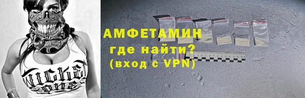mix Бронницы