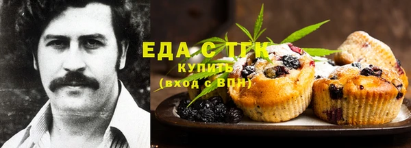 mix Бронницы