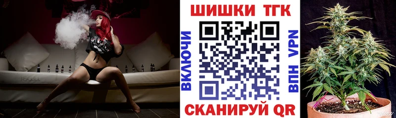 Шишки марихуана марихуана  Саратов 